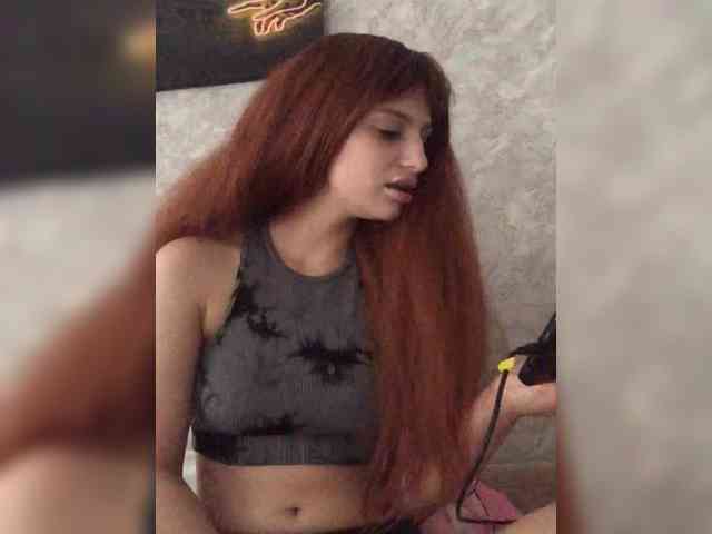 Sonyagasay webcam