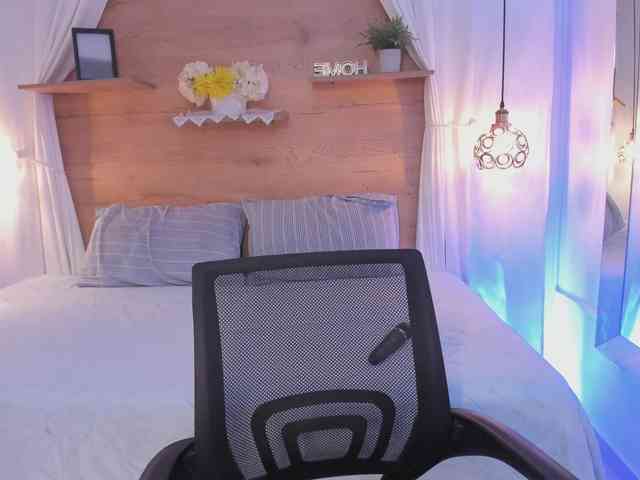 Shahd-1 webcam