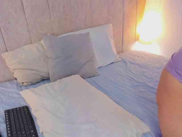 Shahd-1 webcam