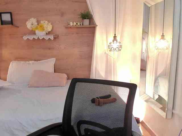 Shahd-1 webcam