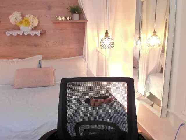 Shahd-1 webcam