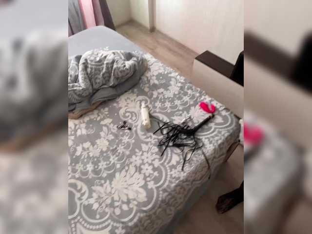 babegirl live cam