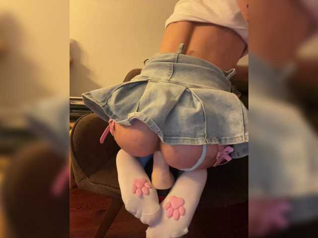 babegirl