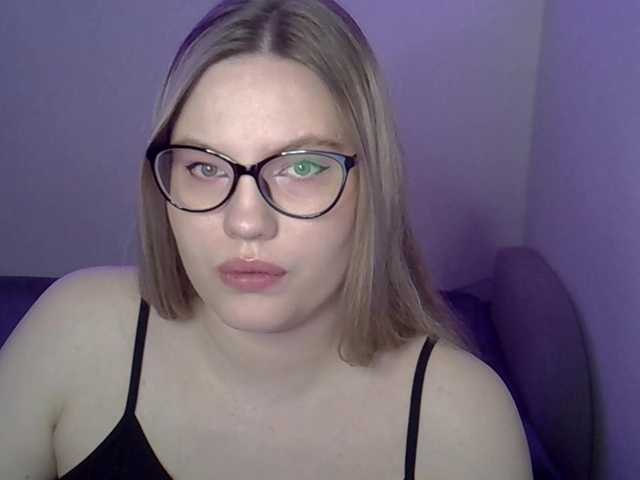 Anitaa webcam