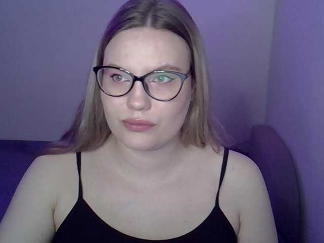 Anitaa webcam