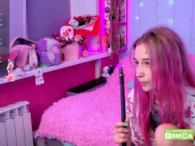 Anuskatz-v2-видео