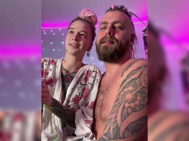 Anuskatz-v2 live cam