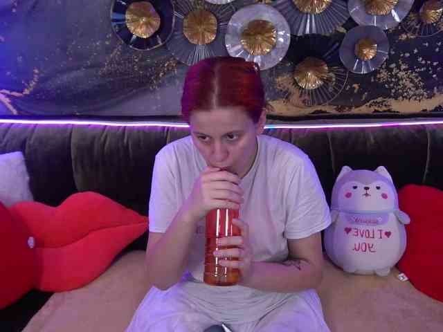 DreamydevilL webcam