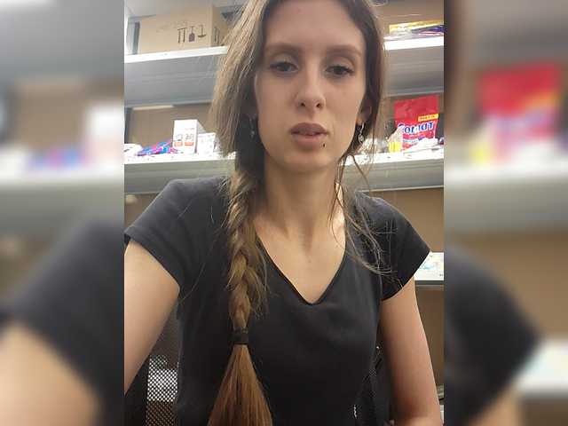 KITTYtempreXXX's BongaCams show and profile