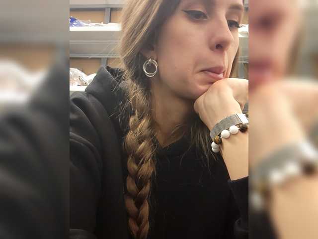 KITTYtempreXXX's BongaCams show and profile