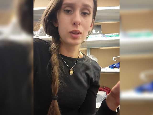 KITTYtempreXXX's BongaCams show and profile