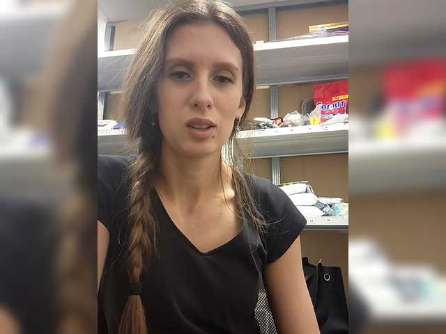 KITTYtempreXXX's BongaCams show and profile