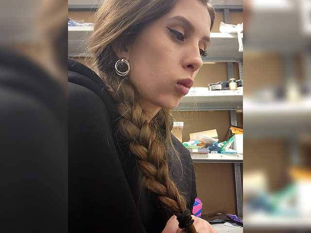 KITTYtempreXXX's BongaCams show and profile