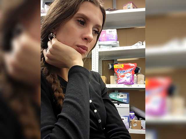 KITTYtempreXXX's BongaCams show and profile