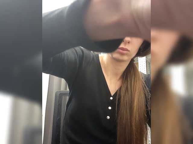 KITTYtempreXXX webcam