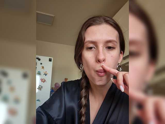 KITTYtempreXXX's BongaCams show and profile