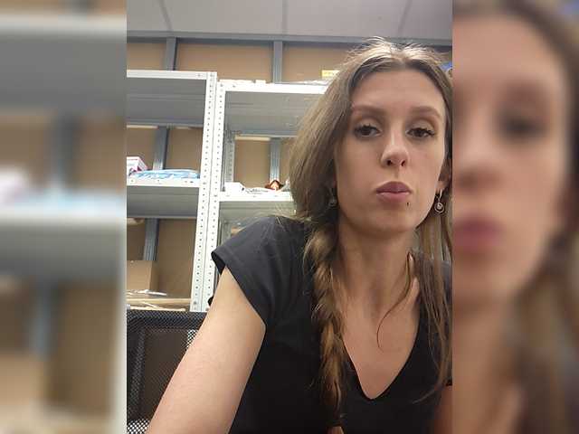 KITTYtempreXXX's BongaCams show and profile