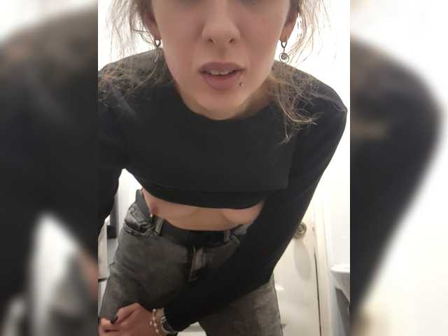 KITTYtempreXXX's BongaCams show and profile