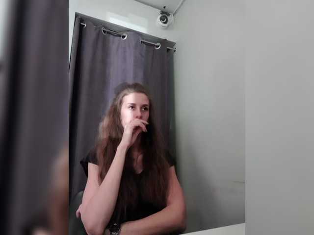 KITTYtempreXXX webcam