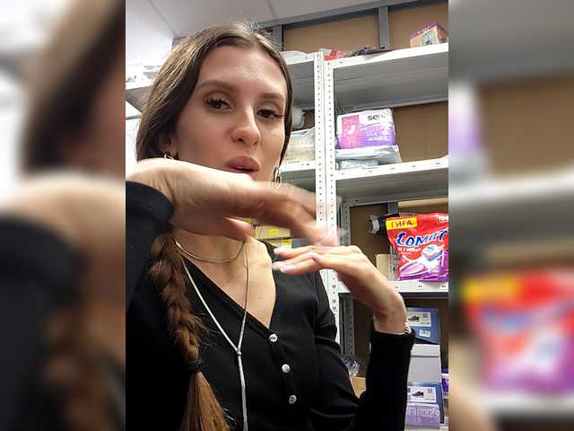 KITTYtempreXXX's BongaCams show and profile