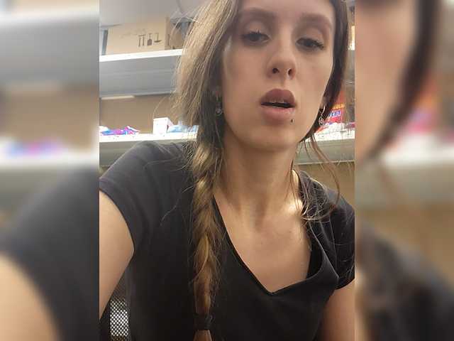 KITTYtempreXXX's BongaCams show and profile