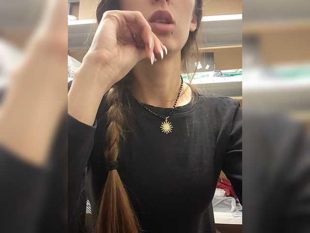 KITTYtempreXXX's BongaCams show and profile