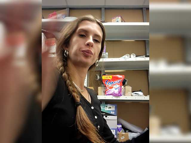 KITTYtempreXXX's BongaCams show and profile