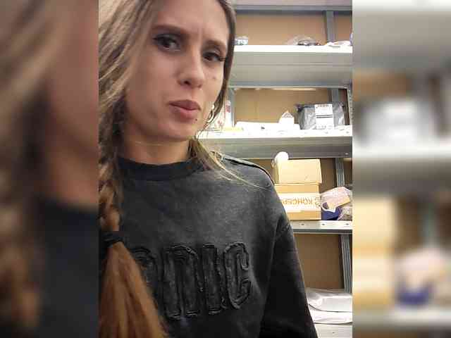 KITTYtempreXXX webcam