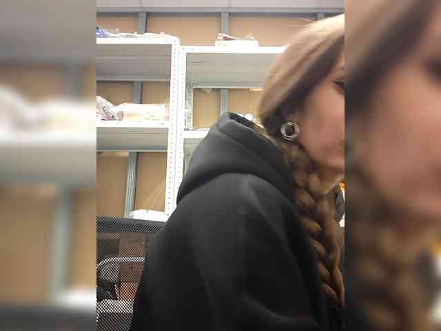 KITTYtempreXXX webcam