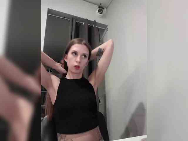 KITTYtempreXXX webcam
