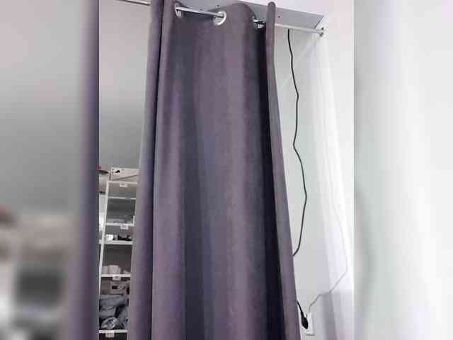 KITTYtempreXXX webcam