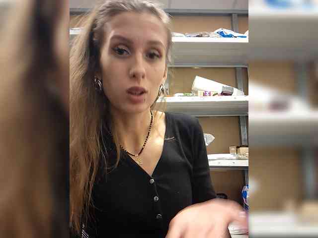 KITTYtempreXXX webcam