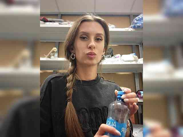 KITTYtempreXXX webcam