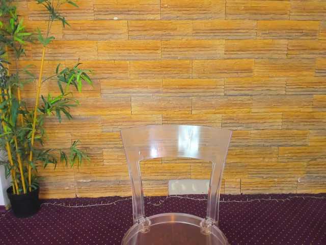 Cupcake-Izzy's BongaCams show and profile