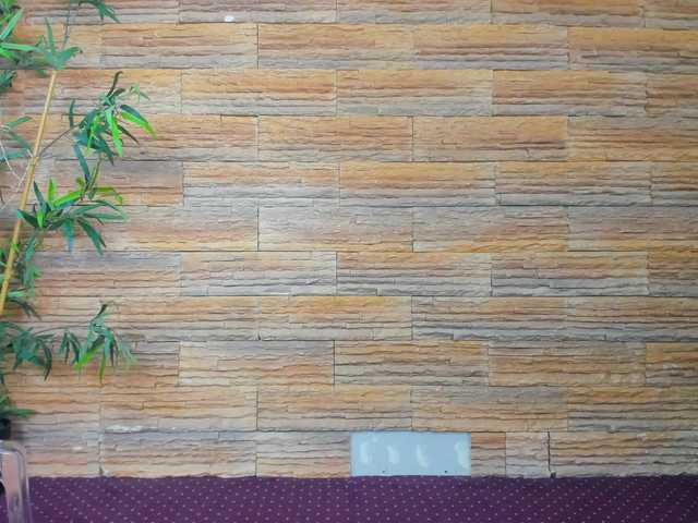 Preview of cupcake-izzy