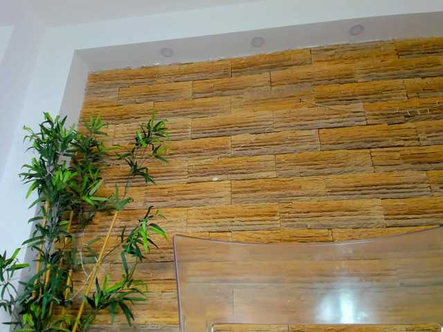 Cupcake-Izzy's BongaCams show and profile