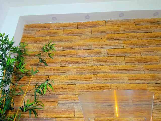 Cupcake-Izzy's BongaCams show and profile