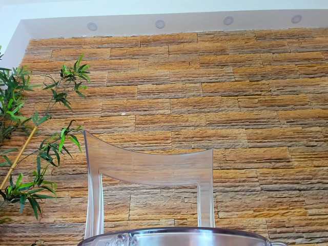 Cupcake-Izzy's BongaCams show and profile