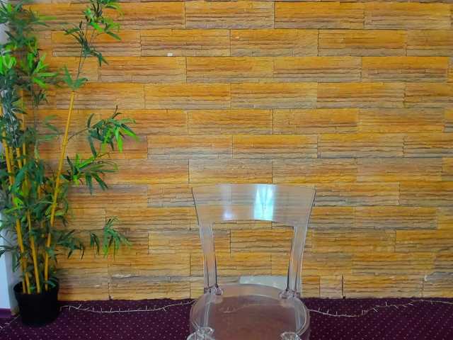 Cupcake-Izzy's BongaCams show and profile