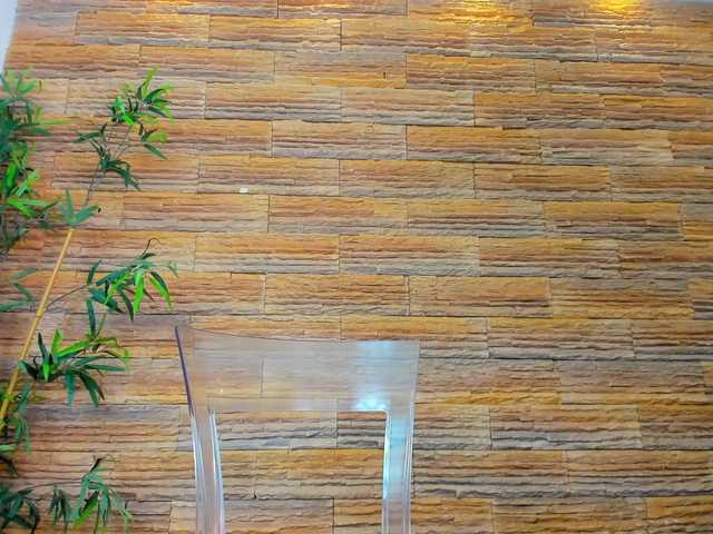 Cupcake-Izzy's BongaCams show and profile