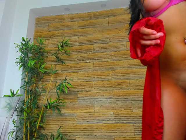 Cupcake-Izzy's BongaCams show and profile