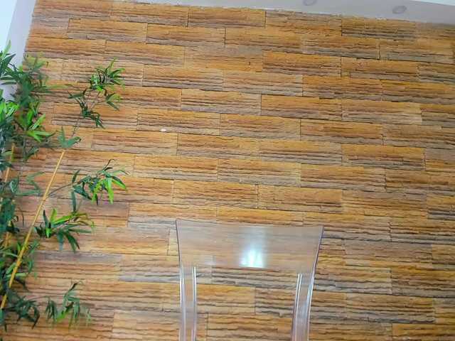 Cupcake-Izzy's BongaCams show and profile