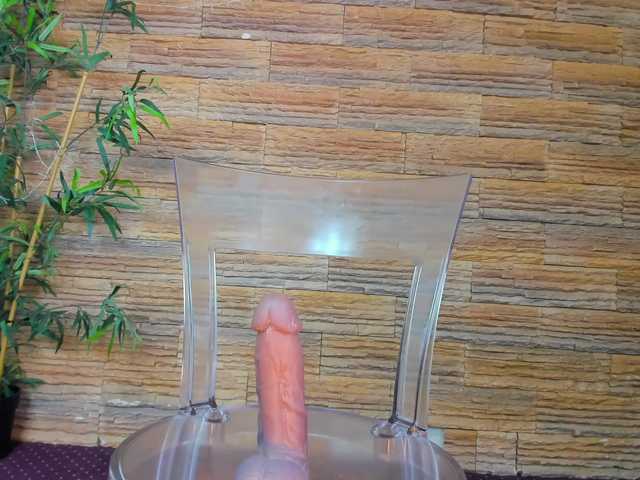 Cupcake-Izzy's BongaCams show and profile