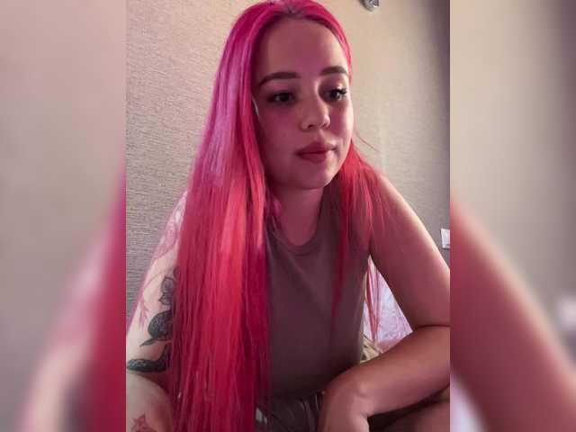  AmyGlad chat room