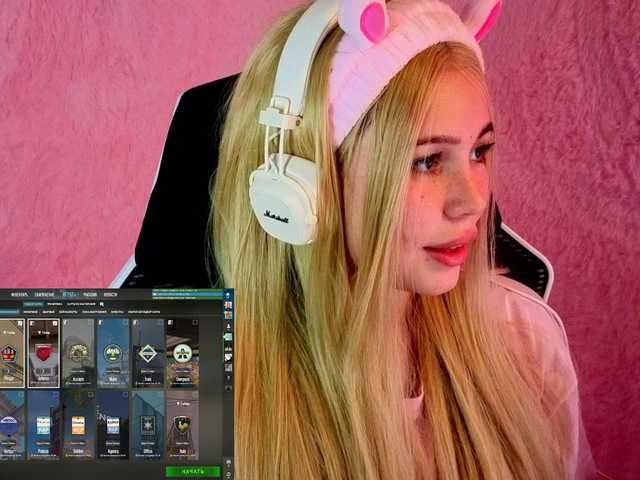 AmyGlad's BongaCams show and profile