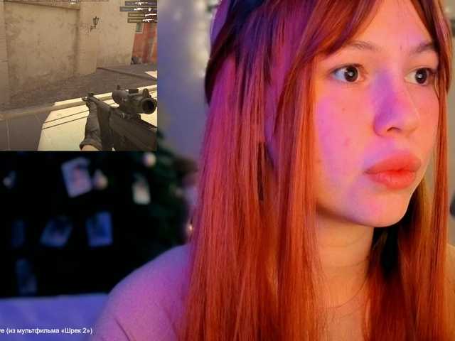 AmyGlad's BongaCams show and profile