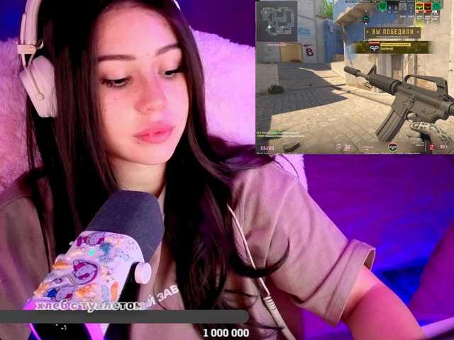 AmyGlad's BongaCams show and profile