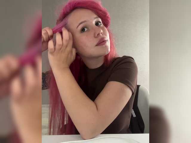  AmyGlad chat room