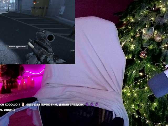 AmyGlad's BongaCams show and profile