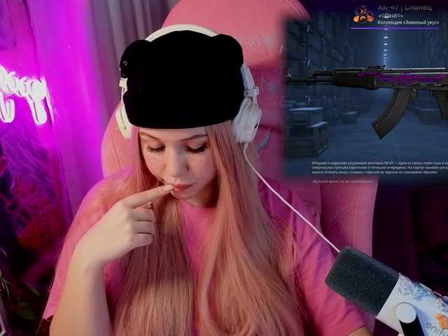 AmyGlad's BongaCams show and profile